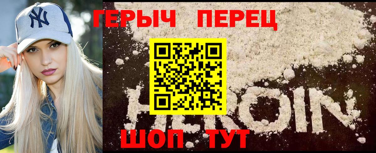 Бошки Шишки  Вход с VPN  Мефедрон кристаллы  ЭКСТАЗИ  Комсомольск-на-Амуре  ГАШИШ  КОКАИН  ГАШ 