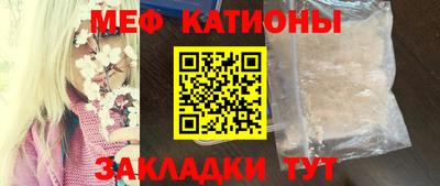 тгк Дубна
