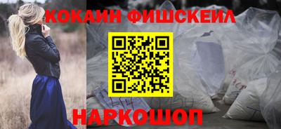 тгк Дубна
