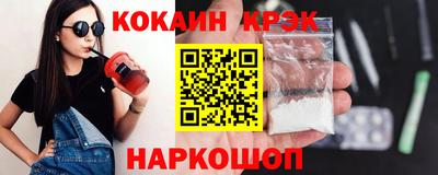 тгк Дубна