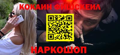 стаф Донской