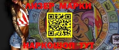 стаф Донской