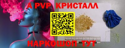 тгк Дубна