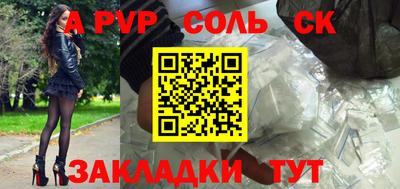 тгк Дубна