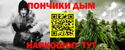 стаф Донской