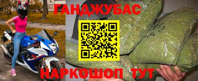тгк Дубна