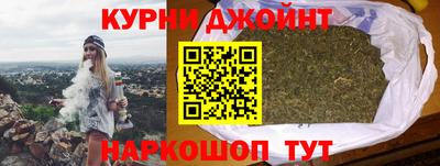 стаф Донской