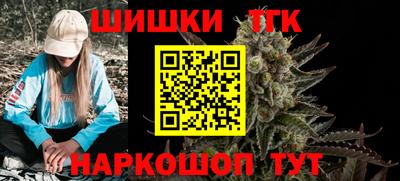тгк Дубна