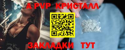 тгк Дубна