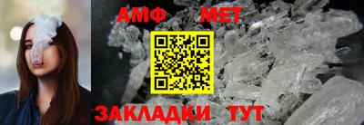 каннабис Донецк