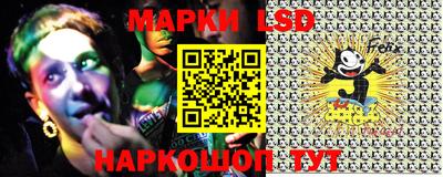стаф Донской