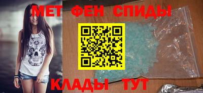 стаф Донской