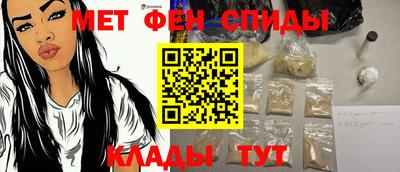 каннабис Донецк