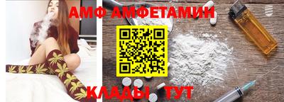 каннабис Донецк
