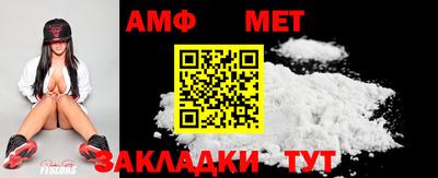 каннабис Донецк
