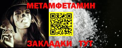 тгк Дубна