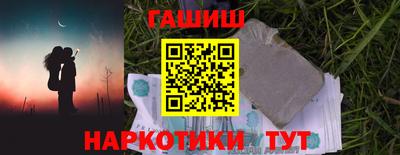 тгк Дубна
