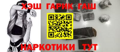 тгк Дубна