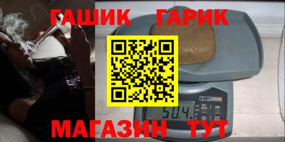 стаф Донской