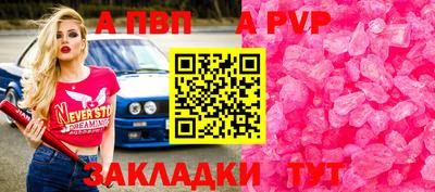 тгк Дубна