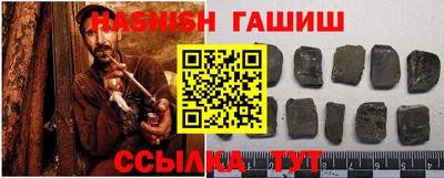 стаф Донской