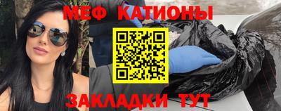 тгк Дубна