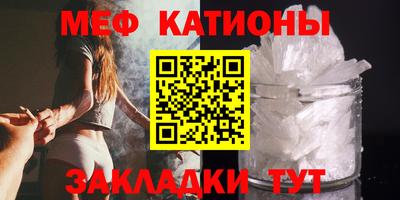 тгк Дубна